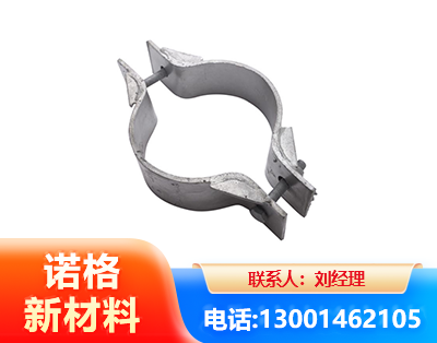 遵义热镀锌抱箍